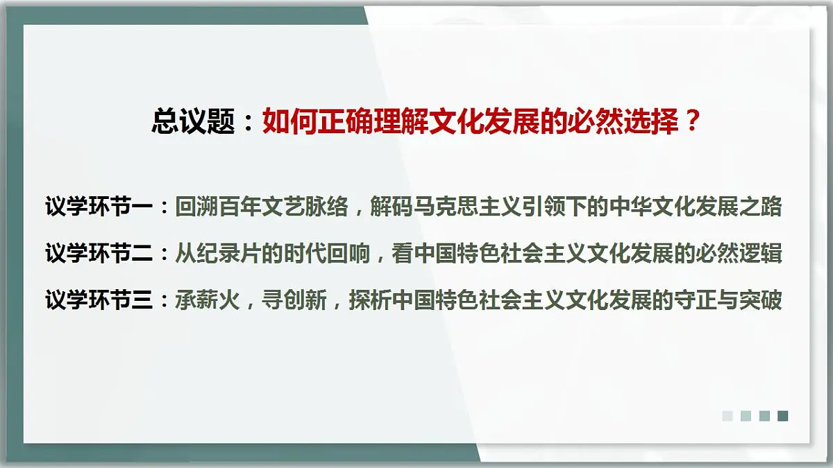 17844560第4页