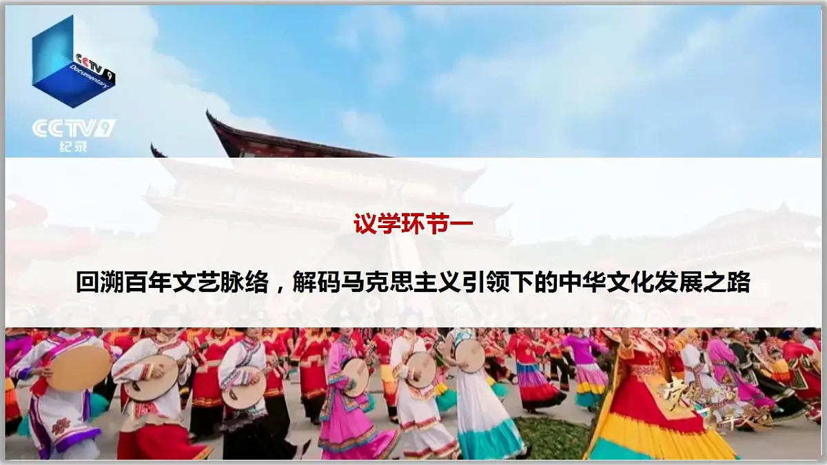 17844560第5页
