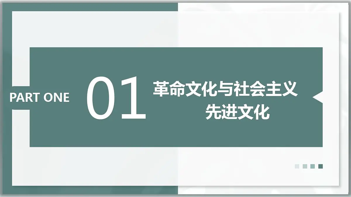 17844560第7页