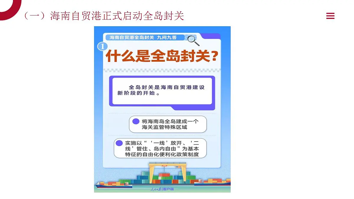 17860682第4页
