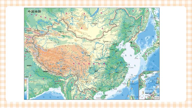 5.3 我国的农业 课件08
