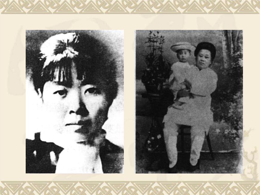 【語(yǔ)文版】中職語(yǔ)文基礎(chǔ)模塊上冊(cè)：第8課《燈下漫筆》ppt課件（3）第4頁(yè)