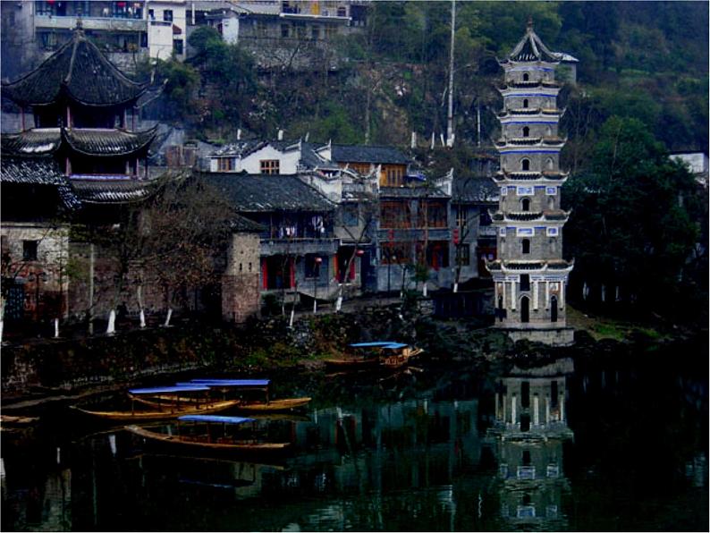 中职语文基础模块下《边城》ppt课件03
