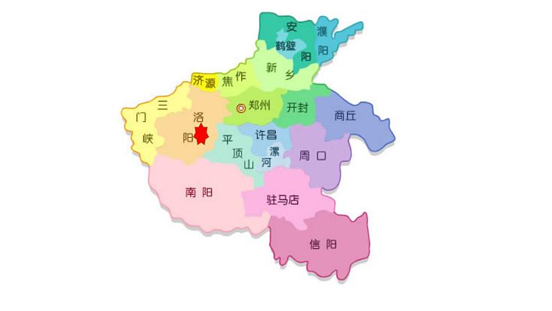 高教版(中职)语文基础模块 下册 《洛阳诗韵》课件08