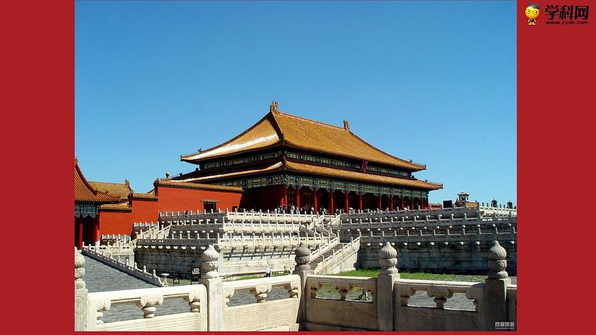 中職語(yǔ)文版基礎(chǔ)模塊上冊(cè)《胡同文化》ppt課件第5頁(yè)