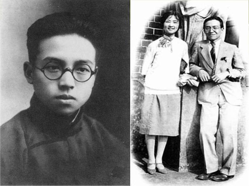 《千篇一律与千变万化 》课件 高教版中职语文基础模块上册第4页