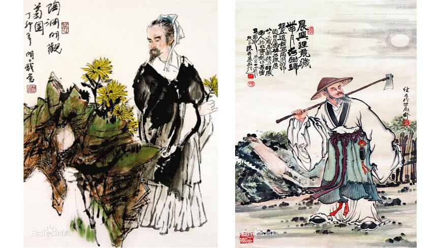 《歸園田居》（其一）課件-【中職專用】高一語文下學(xué)期同步寓教于樂課堂（高教版2023基礎(chǔ)模塊下冊）第2頁