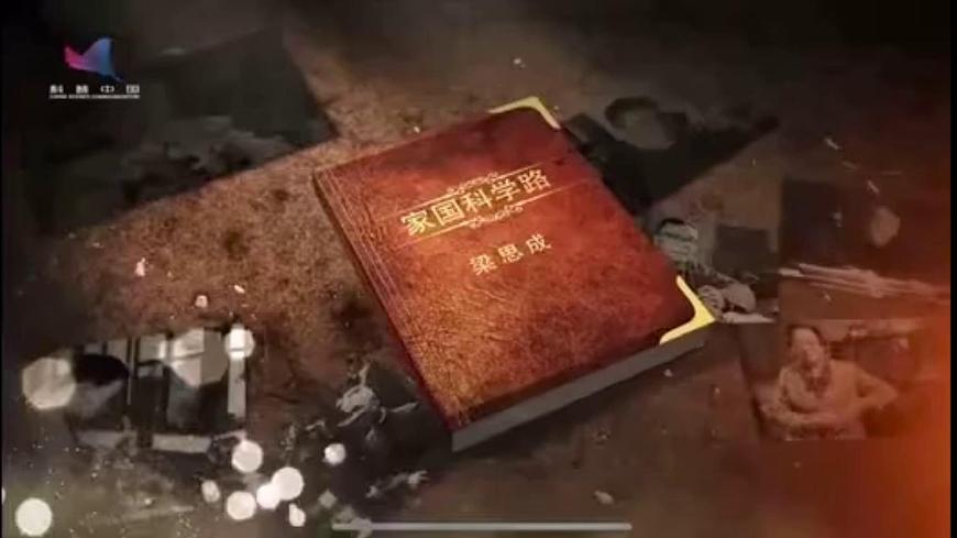 部編版（2023）中職語(yǔ)文基礎(chǔ)模塊上冊(cè)7.2.2《千篇一律與千變?nèi)f化》課件第3頁(yè)