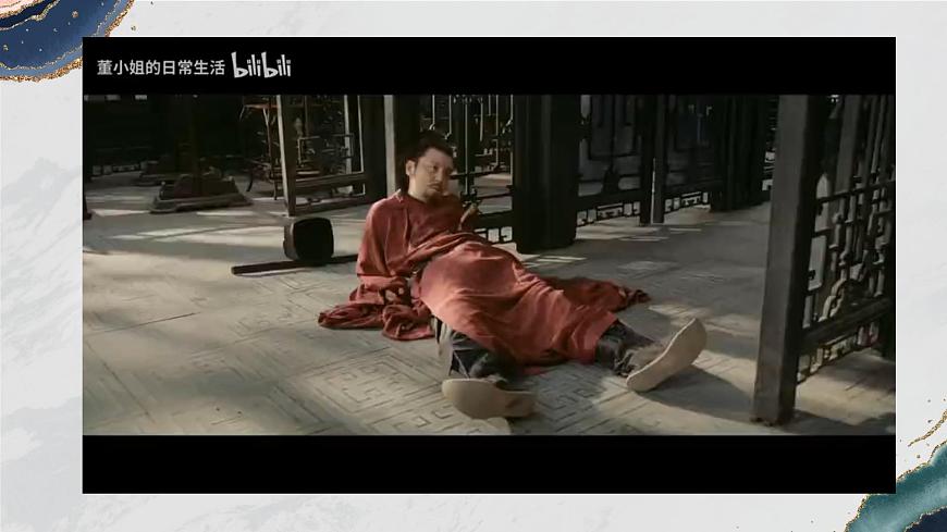 部編版（2023）中職語文基礎(chǔ)模塊上冊4.2寫作—敘事波瀾有技巧 課件第1頁
