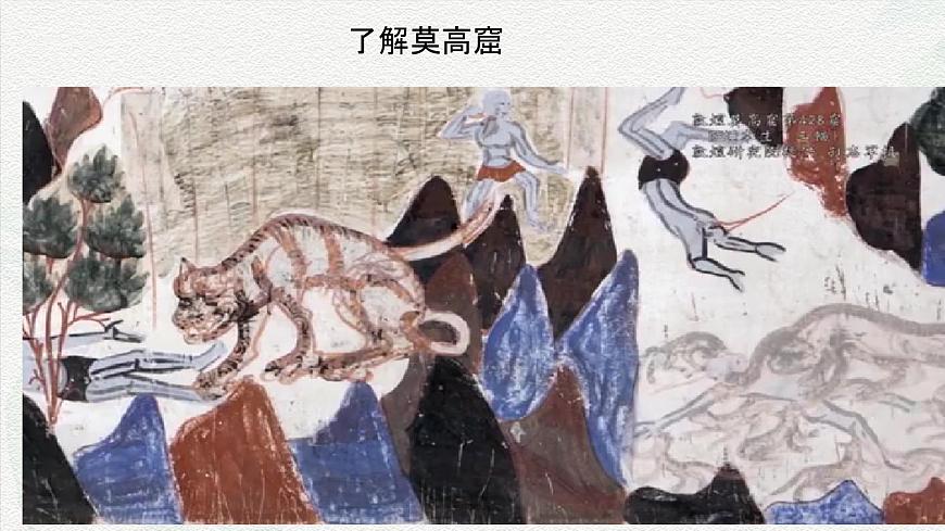 《簡單相信，傻傻堅持》課件-中職語文高二同步課件（高教版2023職業(yè)模塊）第8頁