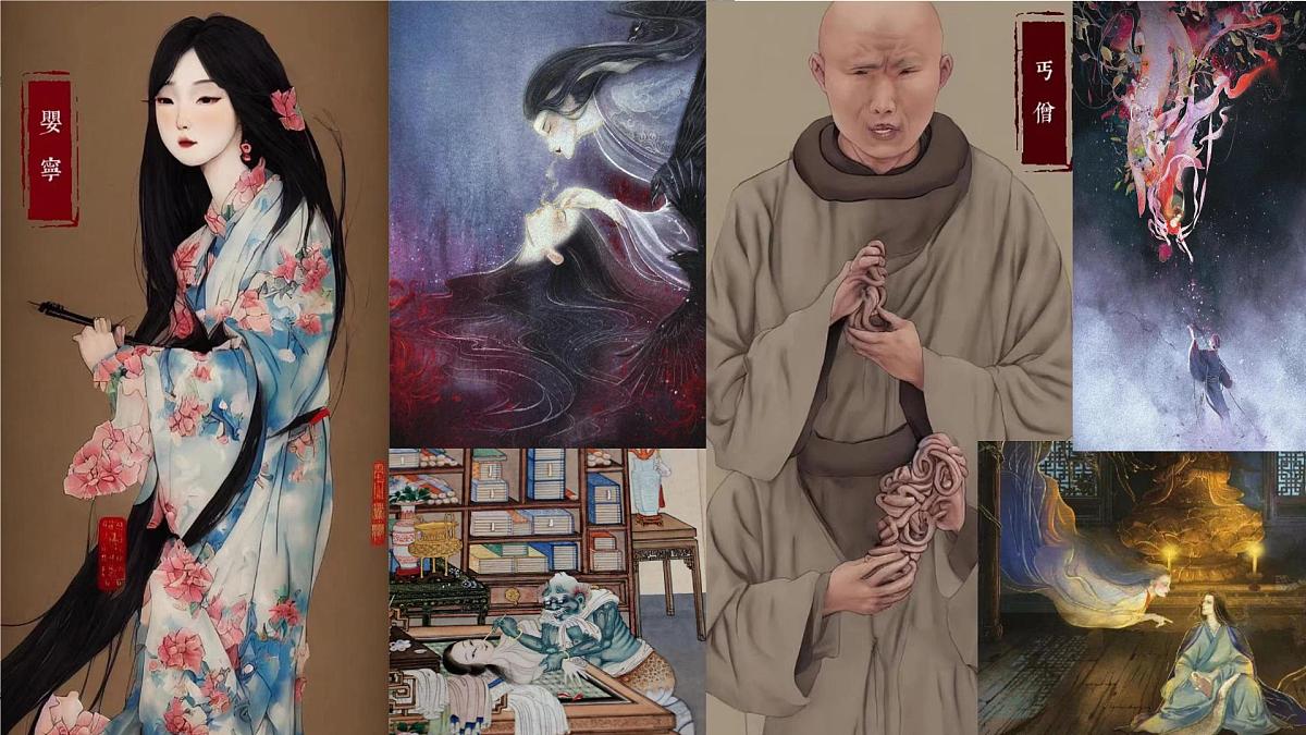 部编高教版2023 中职语文 基础模块上册 第三单元第四课 促织-课件第8页