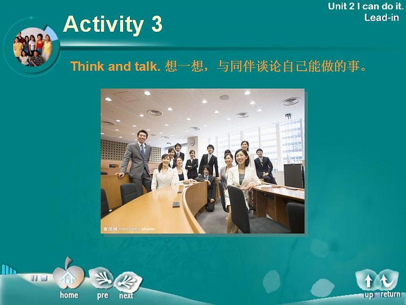 第1册-Unit 2《I can do it》ppt课件207