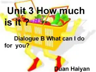 第1冊(cè)-Unit 3《How much is it》ppt課件1