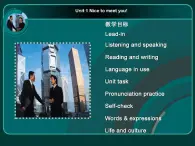 第1冊(cè)-Unit 1《Nice to meet you!》ppt課件3