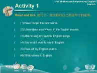 第1冊(cè)-Unit 10《How can I improve my english》ppt課件2