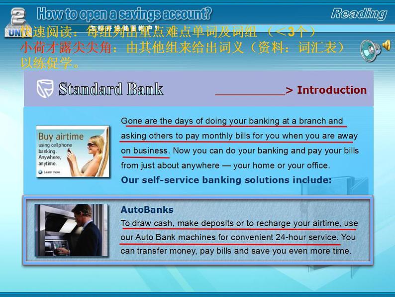 第3册-Unit 2《How to open a savings account》ppt课件3第8页