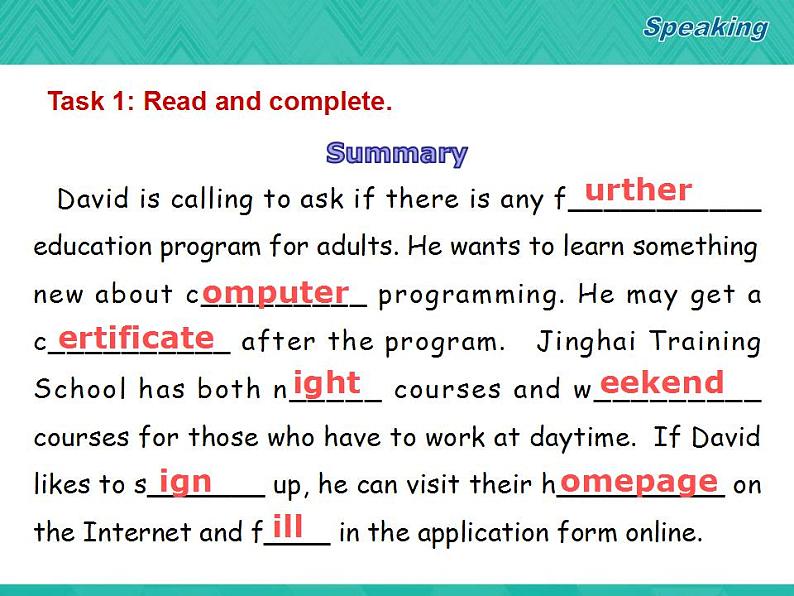 第3册-Unit 3《What courses do you offer》ppt课件607
