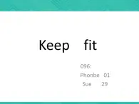 【高教版】中職英語（拓展模塊）：Uint 6《Keeping Fit》ppt課件（1）