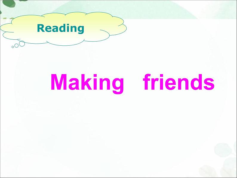【语文版】中职英语基础模块上册:Unit 11《Friendship》ppt课件(1)06