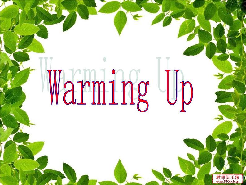 【语文版】中职英语基础模块下册:Unit 1《Travel》ppt课件(3)03