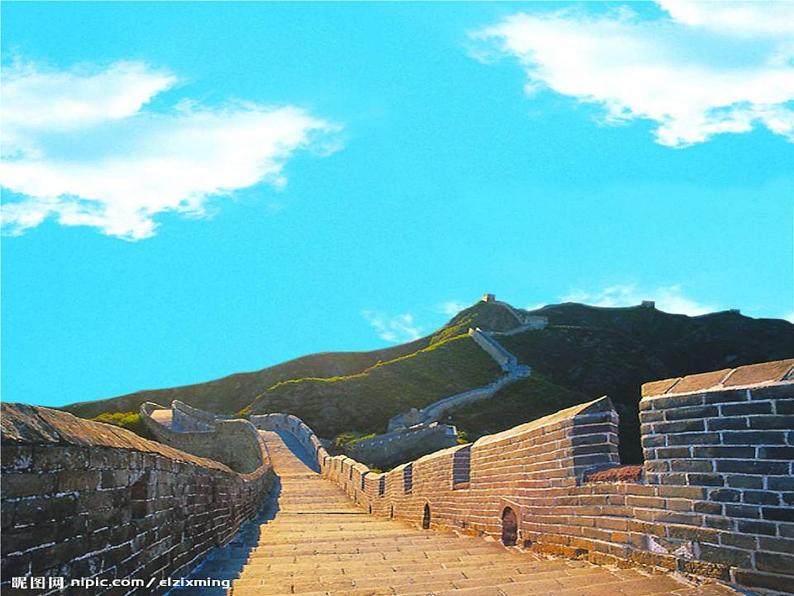 【语文版】中职英语基础模块下册:Unit 1《Travel》ppt课件(3)07