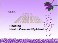 【语文版】中职英语拓展模块：Unit 9《Health and Diseases》ppt课件（1）