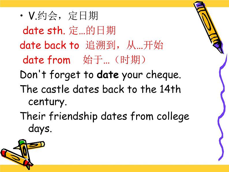 【语文版】中职英语基础模块上册:Unit 12《Festivals》ppt课件03