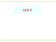 【語文版】中職英語基礎(chǔ)模塊下冊：Unit 5《Honesty》ppt課件