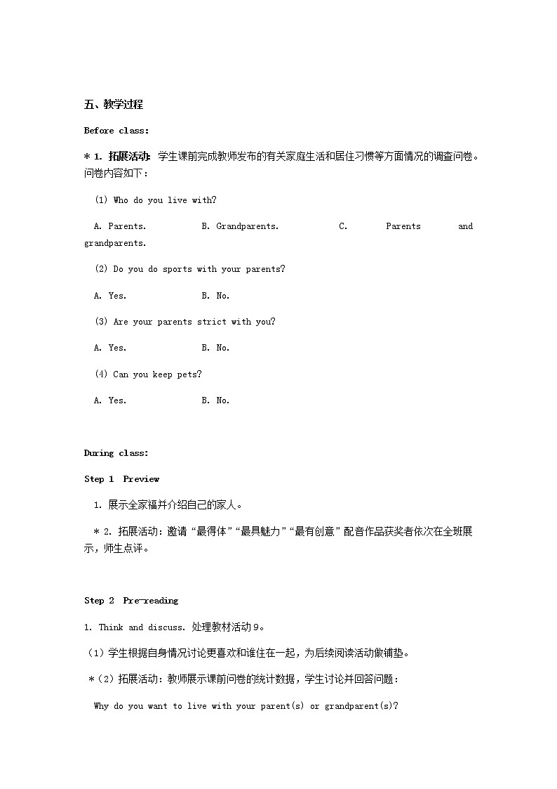 Unit 1 Personal and Family Life(2)Reading and Writing 教学设计02