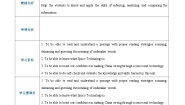 语文版（2021）基础模块3Unit 2 Advanced Technology and Our LifeCulture Corner教学设计