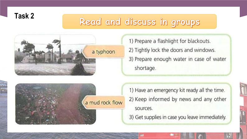 【中职专用】高中英语 语文版2021·基础模块3 Unit3NaturalDisasterPreventionPeriod1LanguageSkillsPractice课件第7页