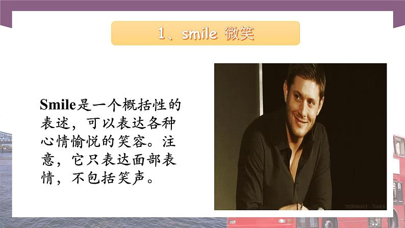 【中职专用】高中英语 语文版2021·基础模块3 Unit6ThePowerofSmilingPeriod3CultureCorner课件05