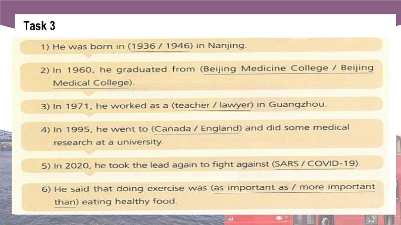 【中职专用】高中英语 (语文版2021·基础模块2) Unit+2+Growing+up+Healthy+Period+1+Language+Skills+Practice课件-08