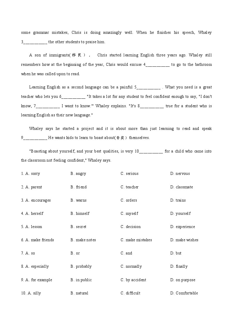 【中职专用】高中英语 (语文版2021·基础模块2) Unit+10+Being+a+Volunteer+Period+3+Culture+Corner同步练习---02