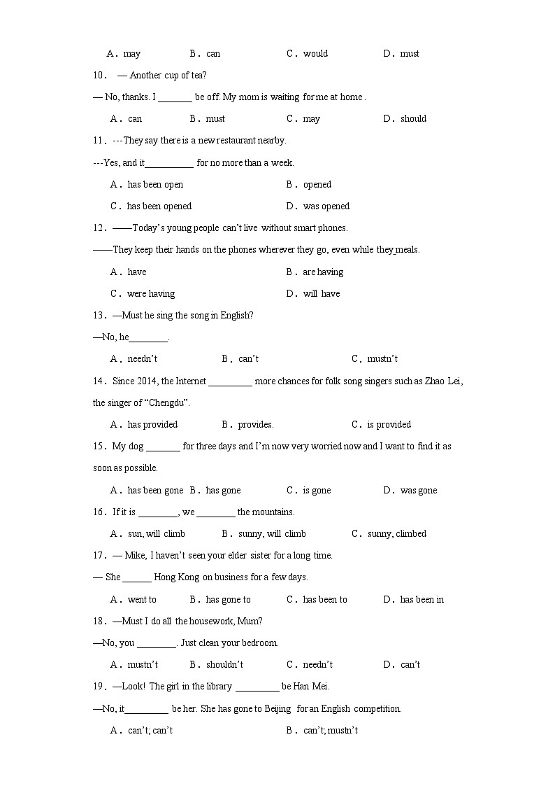 【讲练测】(高教版)中职英语 高考一轮复习 基础模块二unit9-10单元测02