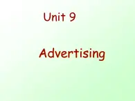 【语文版】中职英语基础模块下册：Unit 9《Advertisement》ppt课件（3）