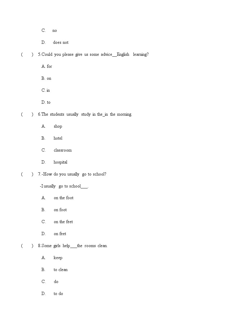 【寒假作业】中职英语 外研版 基础模块一 高一英语寒假提升 专题 05 Unit 4 综合复习(过关检测)-练习02