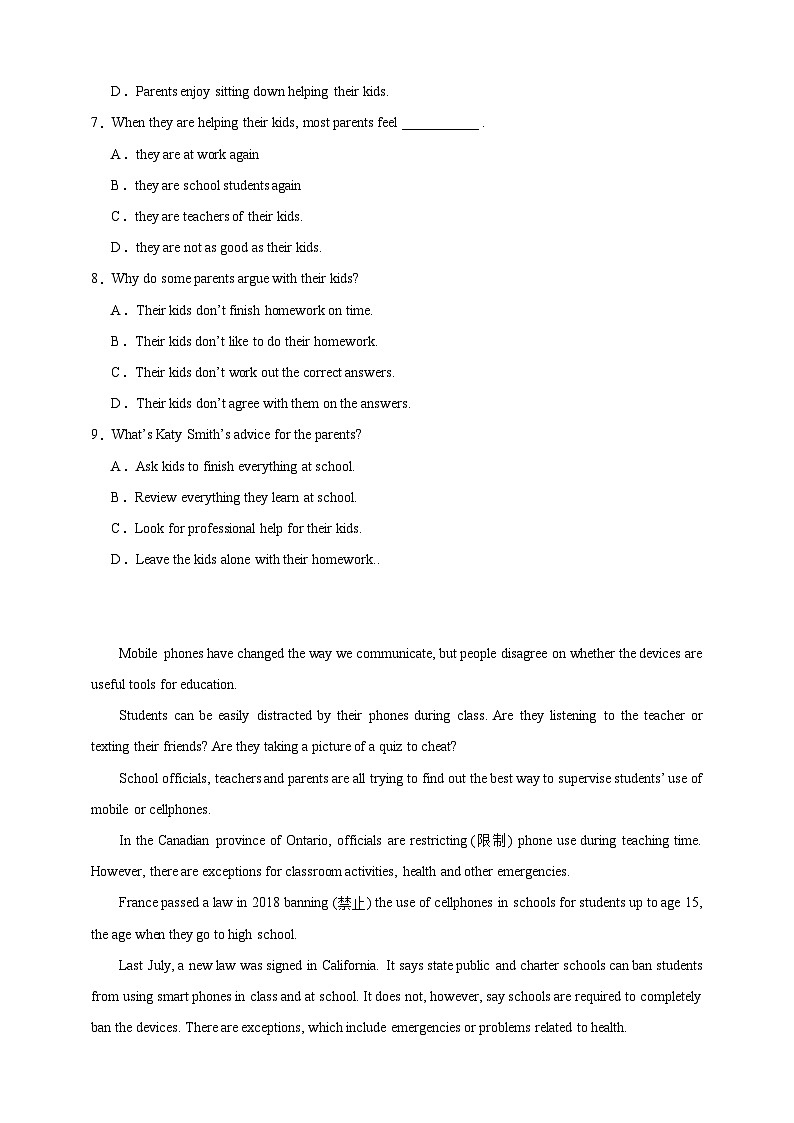 【备注2024中职高考】中职英语 二轮复习 阅读专题训练 (二十四)社会(含答案+解析)第3页