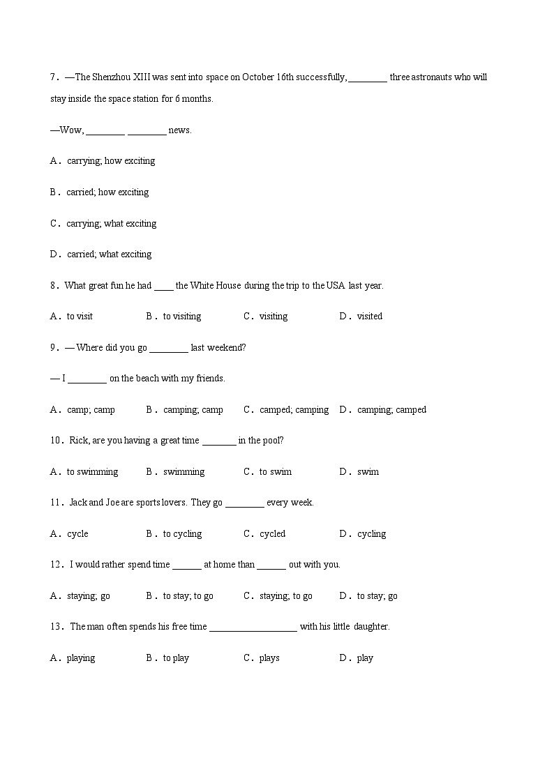 【讲练结合】中职英语 高教版2021基础模块3 Unit8 Model Roles of the times(练)(原卷版)第2页
