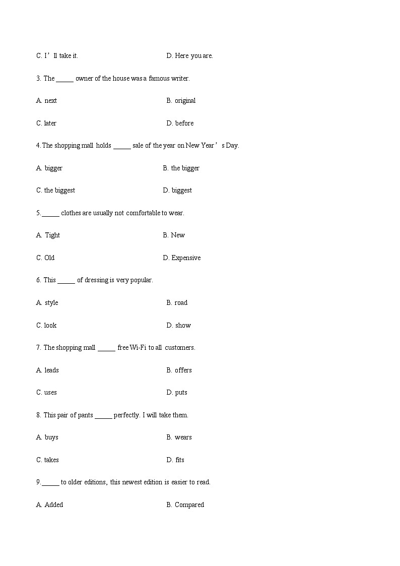 【单元测试】中职英语高教版2021 基础末模块1 Unit 3 A卷02