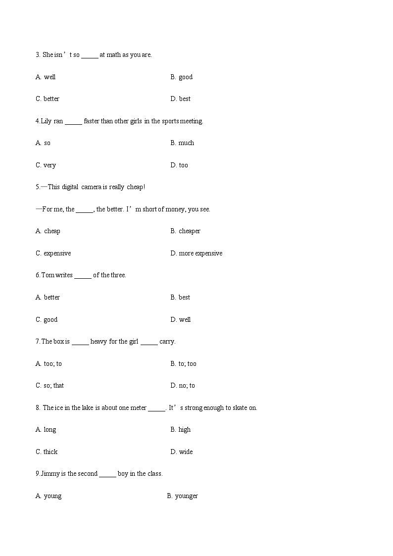 【单元测试】中职英语高教版2021 基础末模块1 Unit 3 B卷(答案版)第2页