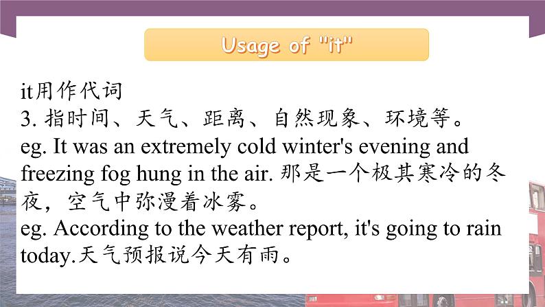 【同步备课】中职英语语文版2021基础模块2 Unit 10 Being a Volunteer 课件+教案+练习(多课时)05