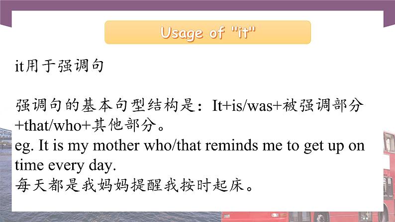 【同步备课】中职英语语文版2021基础模块2 Unit 10 Being a Volunteer 课件+教案+练习(多课时)08