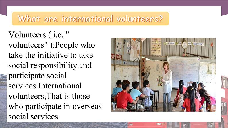 【同步备课】中职英语语文版2021基础模块2 Unit 10 Being a Volunteer 课件+教案+练习(多课时)04