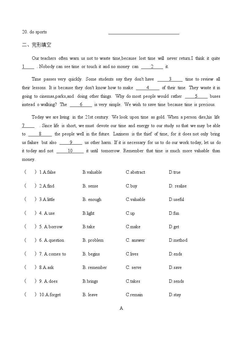 Unit 2 第3课时 Reading and Writing 2【中职专用】(外研版2021·基础模块2)课件+教案+同步练习含答案02