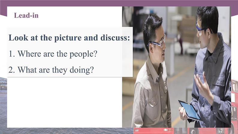 Unit 1 First Day at Work 第1课时 Listening & Speaking高二英语(外研版2021职业模块工科类)课件+教案+同步练习含答案03