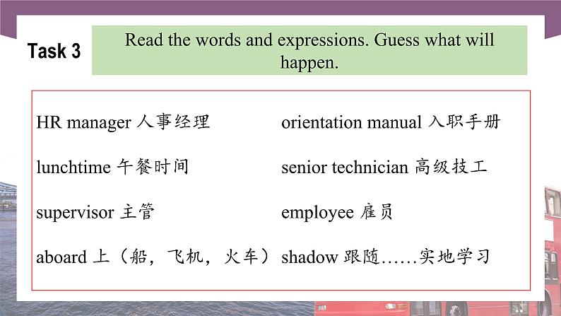 Unit 1 First Day at Work 第1课时 Listening & Speaking高二英语(外研版2021职业模块工科类)课件+教案+同步练习含答案08