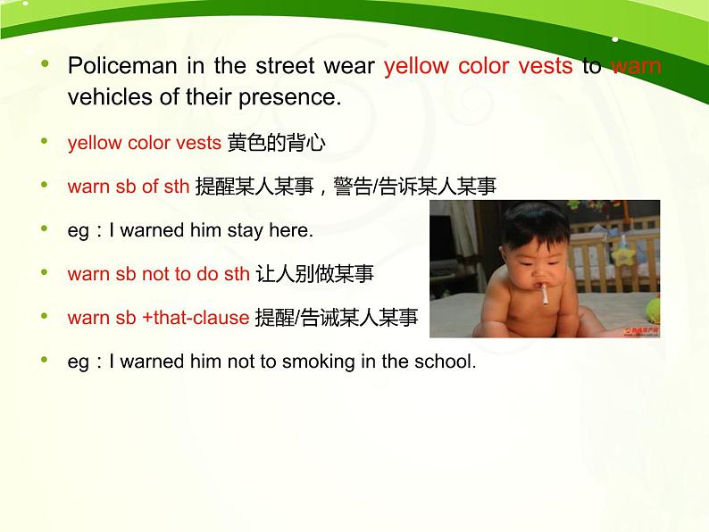 【语文版】中职英语拓展模块:Unit 4《Colors and Mood》ppt课件(3)06