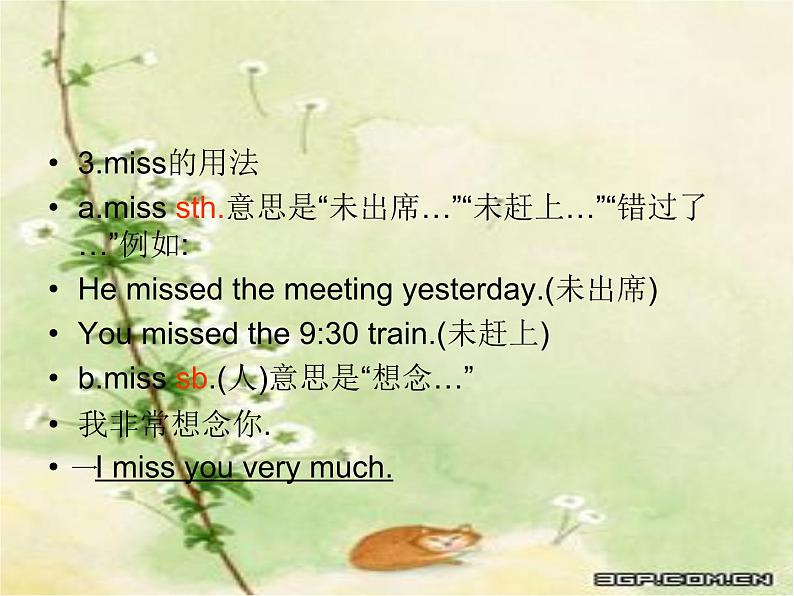 【语文版】中职英语拓展模块:Unit 5《Good Manners》ppt课件(1)06