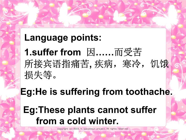 【语文版】中职英语拓展模块:Unit 9《Health and Diseases》ppt课件(1)06